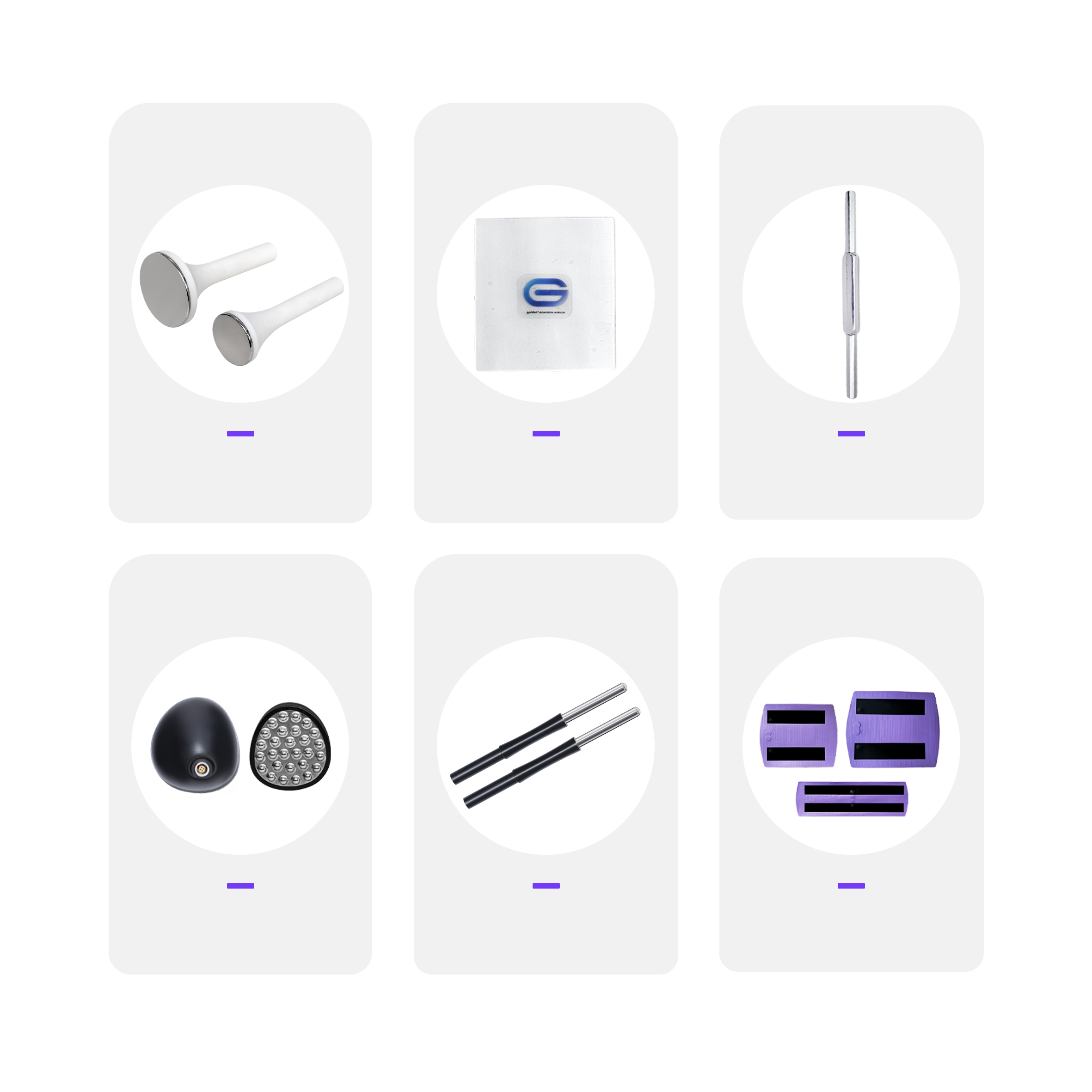 G3 PRO 配件展示与生态系统