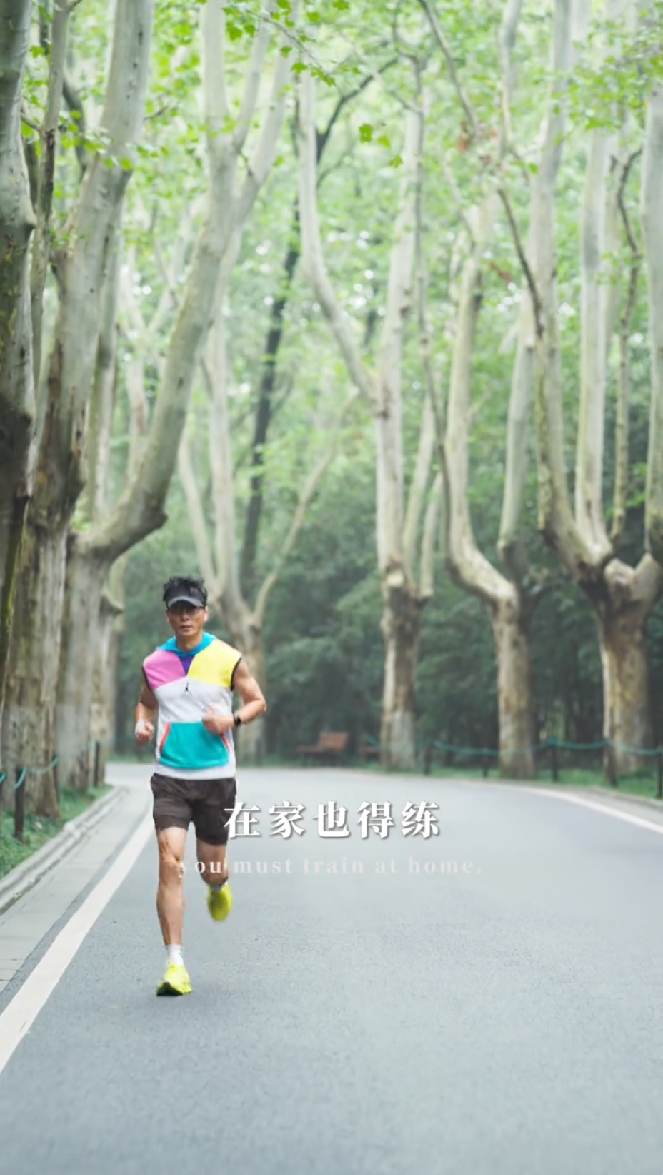护肤